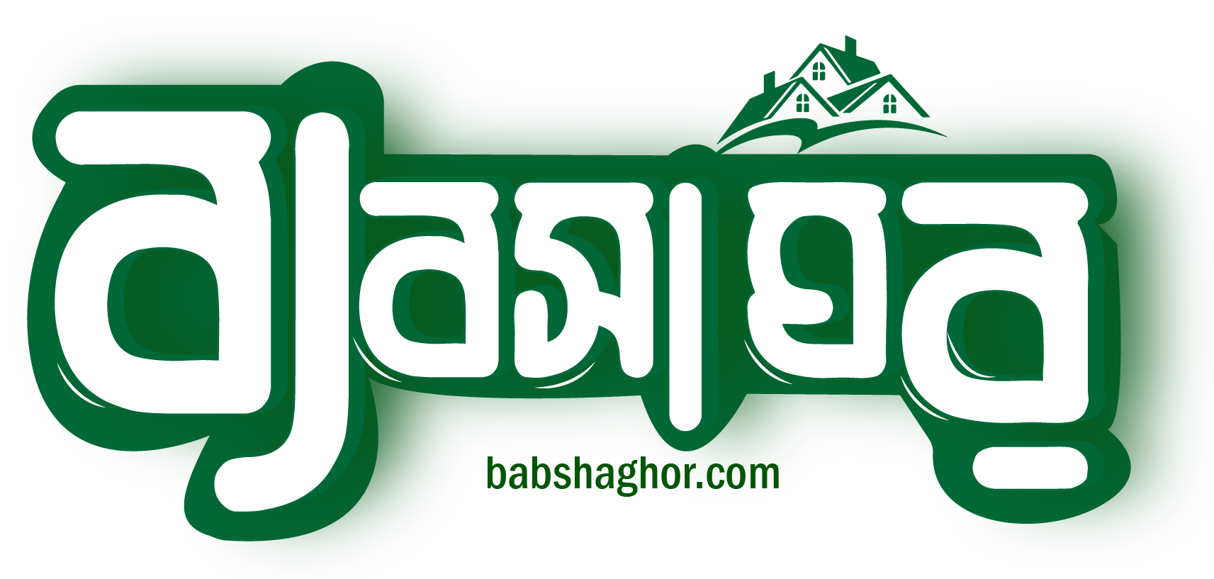 Babshaghor